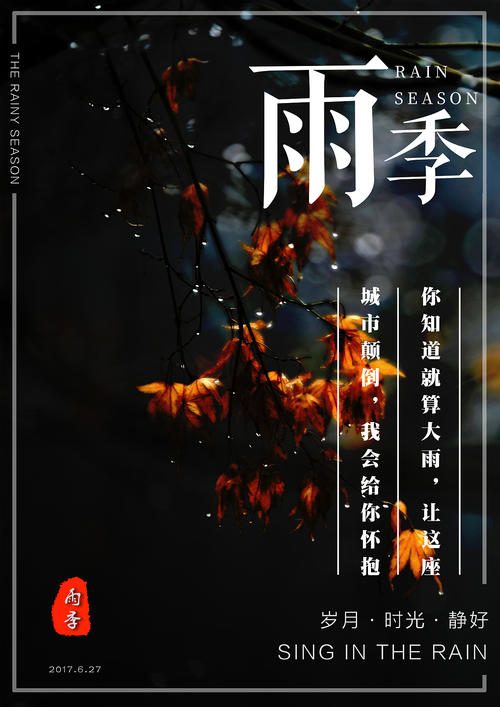 哪里可以办日本武藏野学院大学文凭毕业证
